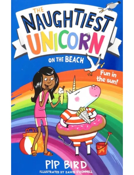 The Naughtiest Unicorn on the Beach