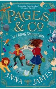 Pages & Co. The Book Smugglers