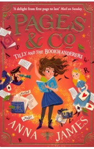 Pages & Co. Tilly and the Bookwanderers