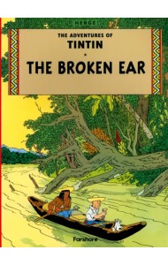 The Broken Ear
