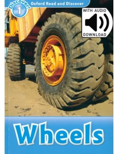 Oxford Read and Discover. Level 1. Wheels Audio Pack
