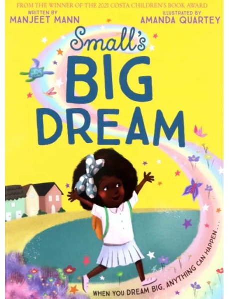 Small's Big Dream