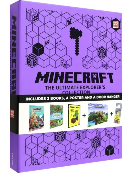 Minecraft. The Ultimate Explorer's Gift Box