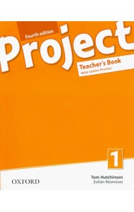 Project. Level 1. Teacher's Book and Online Practice Pack