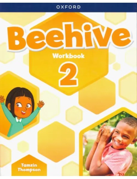 Beehive. Level 2. Workbook