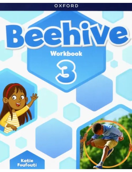 Beehive. Level 3. Workbook