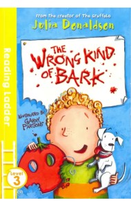 Wrong Kind of Bark. Level 3