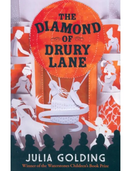 The Diamond of Drury Lane