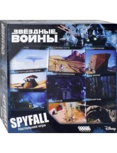 Настольная игра. Звездные Войны. Spyfall