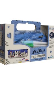 Пенал-тубус для раскрашивания. Кошки-мышки