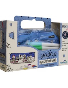 Пенал-тубус для раскрашивания. Кошки-мышки