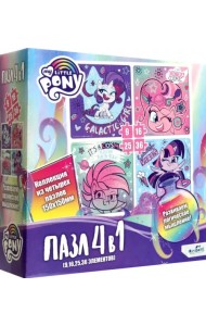 Набор пазлов 4в1 Пони. Галактические пони