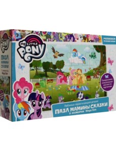 Пазл-11 Пони. Пазл с историей. Пикник Пазл-11 Пони. Пазл с историей. Пикник
