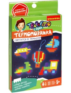 Термомозайка Транспорт для создания брелоков Термомозайка Транспорт для создания брелоков