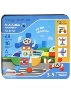 Магнитная мозаика. Аэропорт, 48 элементов Магнитная мозаика. Аэропорт, 48 элементов