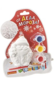 Набор для творчества. Елочные украшения. Шапка Дед Мороза