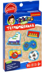 Термомозаика Хобби, с подвесками для брелоков