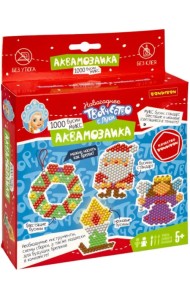 Аквамозаика блестящая. Ангел, Санта, Венок, Свеча