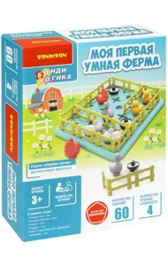 Игра настольная логическая. Моя первая умная ферма