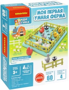 Игра настольная логическая. Моя первая умная ферма