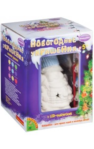 Набор для творчества. Новогодние украшения. Сувенир Снеговик, с подсветкой