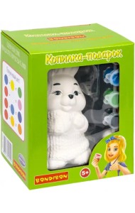 Роспись по гипсу. Копилка подарок. Кролик