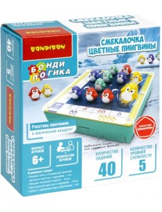 Игра логическая. Смекалочка. Цветные пингвины