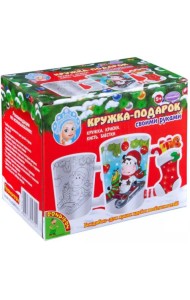 Набор для творчества