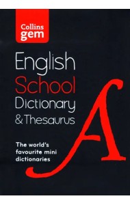 Gem School Dictionary and Thesaurus