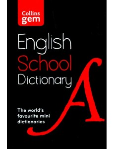 Gem English School Dictionary