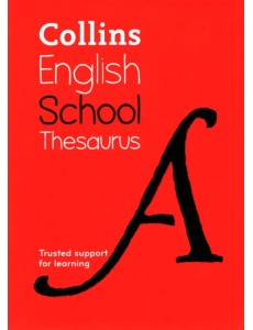 English School Thesaurus English School Thesaurus