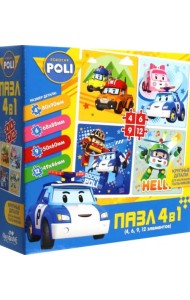 Робокар Поли. Пазл 4 в 1. Всегда готовы