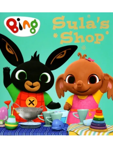 Sula's Shop