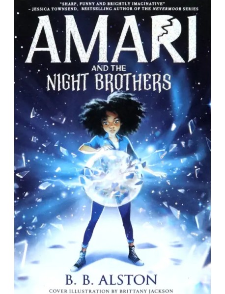 Amari and the Night Brothers