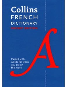 French Pocket Dictionary