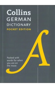 German Pocket Dictionary