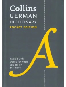 German Pocket Dictionary