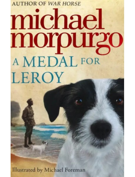 A Medal for Leroy