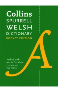 Welsh Pocket Dictionary