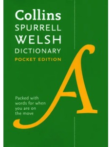 Welsh Pocket Dictionary