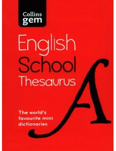 Gem English School Thesaurus