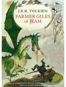 Farmer Giles of Ham