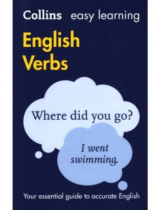 English Verbs