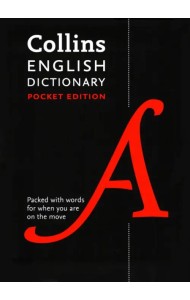 English Pocket Dictionary