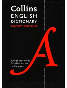 English Pocket Dictionary