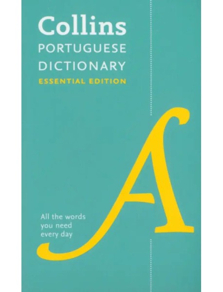 Portuguese Dictionary. Essential Edition
