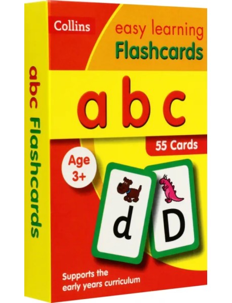 ABC Flashcards