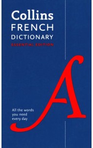 French Dictionary. Essential Edition