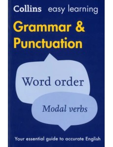 Grammar and Punctuation