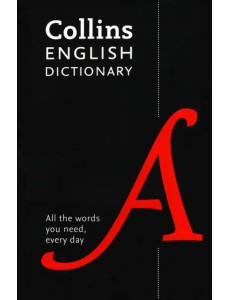 English Dictionary